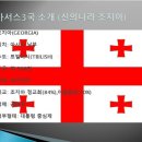 (주)에이엠호텔 이미지