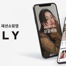 커머스포유