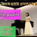 V'adoro,pupile 사랑스런 눈동자 (G.,F.Handel) Sop.안희경 이미지