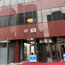 부영빌딩 | 생일케이크 추천 아티제 더블 스트로베리 쉬폰 홀케이크 내돈내산 후기 feat. 아티제 부영태평빌딩점