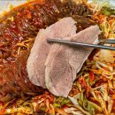 속시원한칼국수 - 청주시 서원구 서원남로 27 | 속시원한칼국수