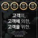 누가병원장례식장 이미지