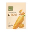 순푸드