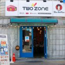 나도람키친 이미지