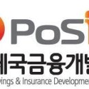 (재)우체국금융개발원 티스토리