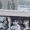 오렌지팩토리앞 이미지