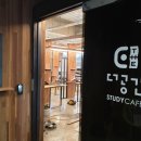 명지로60번길 이미지