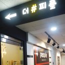 더샵피플