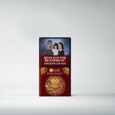 로얄슈퍼마켓