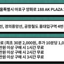 히어로홍대