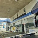 대웅주유소 이미지