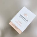 모어스키니 | 모어스키니 히비스커스 핑크효소 리얼후기 !