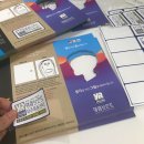 영렘브란트파주목동센터