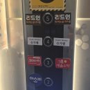 슈가엘 경산점 | 경산 압량 신대부적 슈가링 잘하는 곳, 편안한 분위기...관리 편안한"슈가엘" 브라질리언 왁싱 후기 │