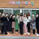 죽림어린이집 이미지