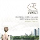 금강푸드 1 이미지