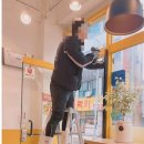 기대만족 동탄점 이미지