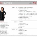 대전지방검찰청 홍성지청 이미지