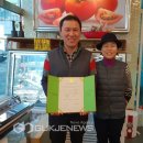 중계4동주민센터 이미지