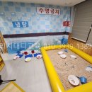리치대디교육 이미지