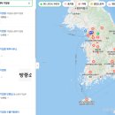 온누리수지약국 | [소소한 일상 후기] 상생페이백 신청/ 사용 방법, 후기