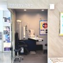 무극안경&콘택트 이시아폴리스점 이미지
