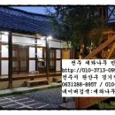 김제인쇄소 네이버블로그