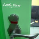 웨스턴 동물의료센터 이미지