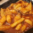 경기도 수원시 권선구 곡반정로 72-5 (곡반정동) 이미지