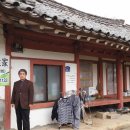 거북장여관 이미지