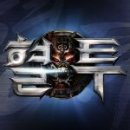 동네PC방 이미지