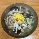 대동강 - 당진시 당진중앙2로 17-4 | [대구] 평양냉면 3대맛집 60년 전통 "대동강"- 인생 첫 평양냉면 도전 내돈내산 후기