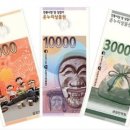 윤건우 검도관 이미지