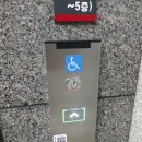 판교역로241번길 이미지