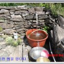 대천천2 이미지