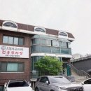 오월의곤드레
