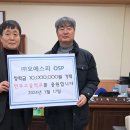 연무고등학교