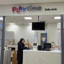 다산중앙약국 이미지