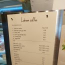 레헴커피 이미지