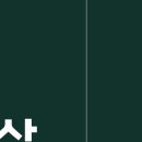 법률사무소위드