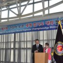 코리아합기도 이미지