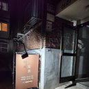 [구월동맛집] 인천 구월동 일식 오코노미야키 맛집 &#39;이리오꼬&#39;