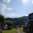 휴토피아 빌리지 | 홍천 글램핑 ♥휴토피아♥