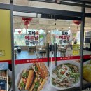 꼬바베트남쌀국수 | [동두천쌀국수] 현지인 직접운영 현지 맛 그대로! 꼬바베트남쌀국수