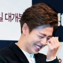 블루칩