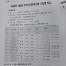 행궁동행정복지센터 이미지