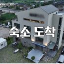 뿜뿜오락실 이미지