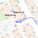 저스트 플레이짐 | [부산] 해운대 장산역 좌동 헬스장 추천 “저스트플레이짐” 2탄 (헬스존 1/2)