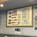 한돈두루치기생삼겹살 | [부천] 부천역 삼겸살/오겹살 맛집 한돈 생돼지 두루치기 생삼겹살 후기