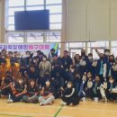 대전원명학교 배구팀, 전국 지적장애인 배구대회 우승 '쾌거' 이미지